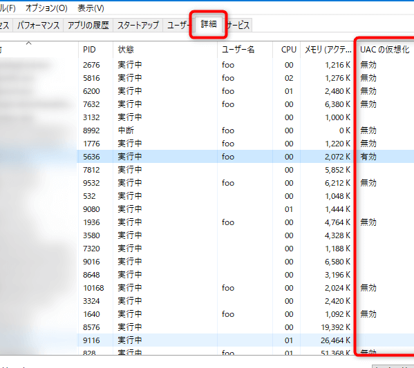 e382bfe382b9e382afe3839ee3838de383bce382b8e383a3e383bce381aeuace4bbaee683b3e58c96e381a8e381afefbc9f