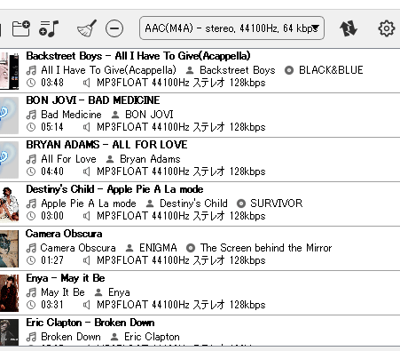 mediahuman audio convertere381aee382a4e383b3e382b9e38388e383bce383abe696b9e6b395e383bbe4bdbfe38184e696b9e38292e7b4b9e4bb8befbc81