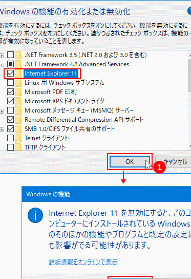 windows10e381a7iee3818ce6b688e38188e3819fe5a0b4e59088e381aee5afbee587a6e6b395e38292e38194e7b4b9e4bb8befbc81