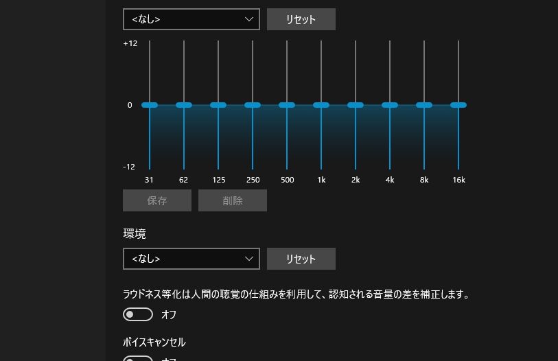 windows11e381aee382a4e382b3e383a9e382a4e382b6e383bce381a7e99fb3e8b3aae59091e4b88ae38195e3819be3828be696b9e6b395efbc81